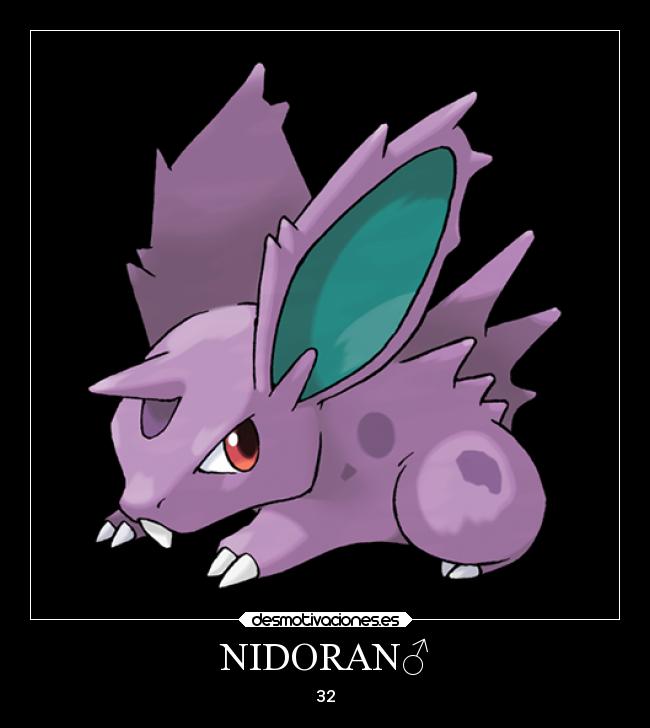 NIDORAN♂ - 32