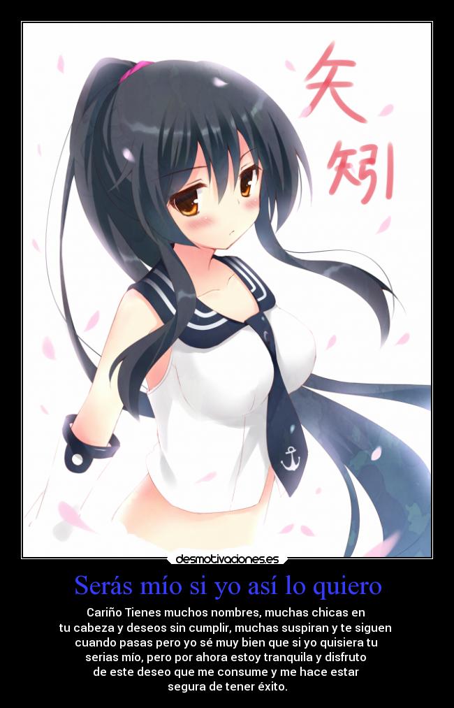 carteles amigos desmotivaciones