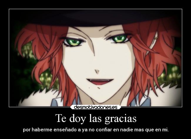 Te doy las gracias -