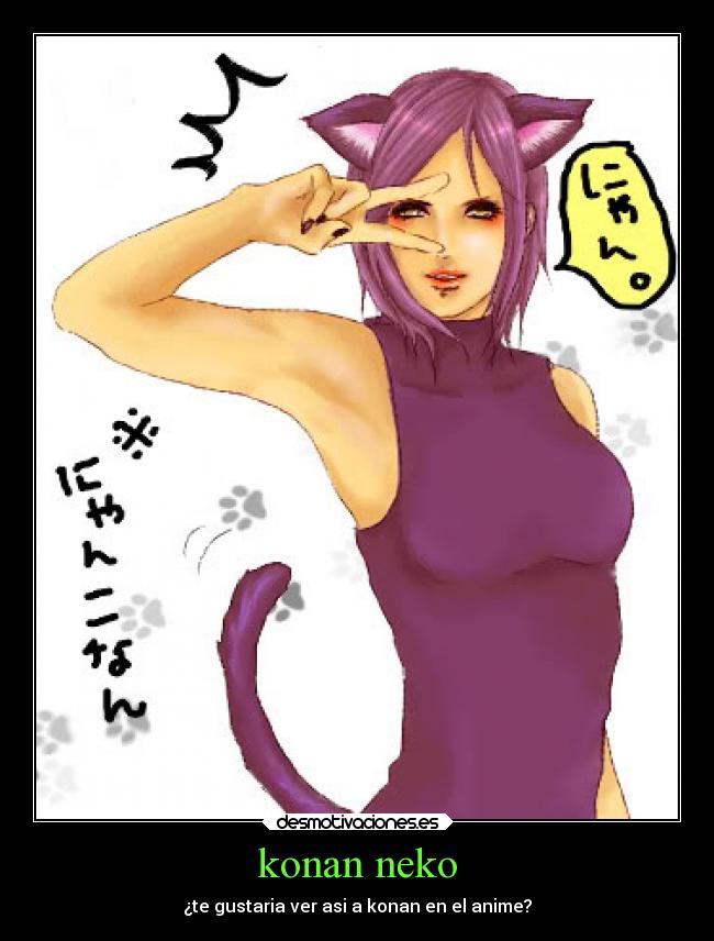 carteles anime desmotivaciones