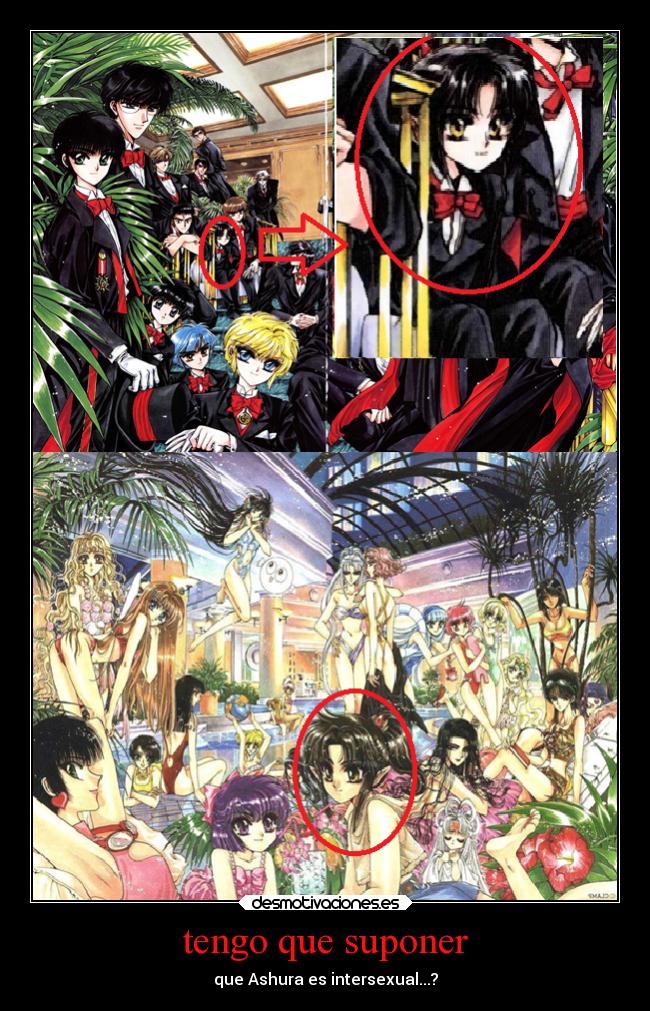 carteles anime desmotivaciones