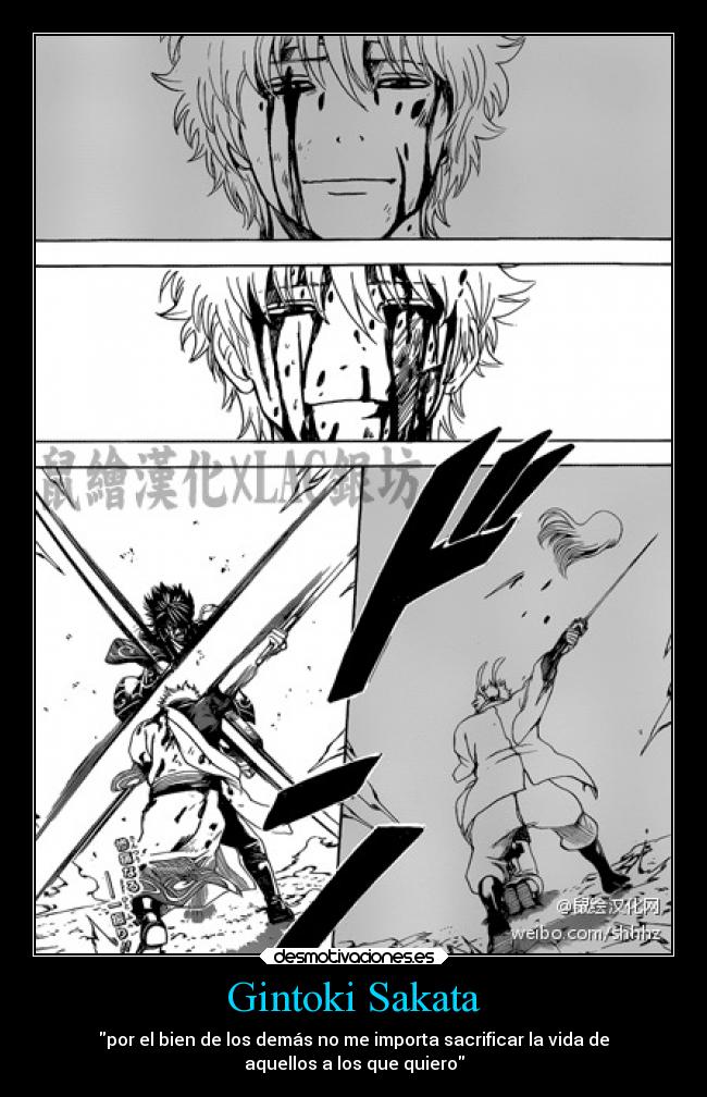 Gintoki Sakata -