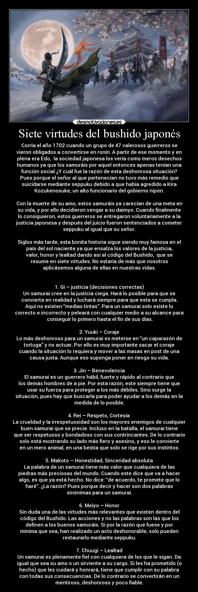 Siete virtudes del bushido japonés -