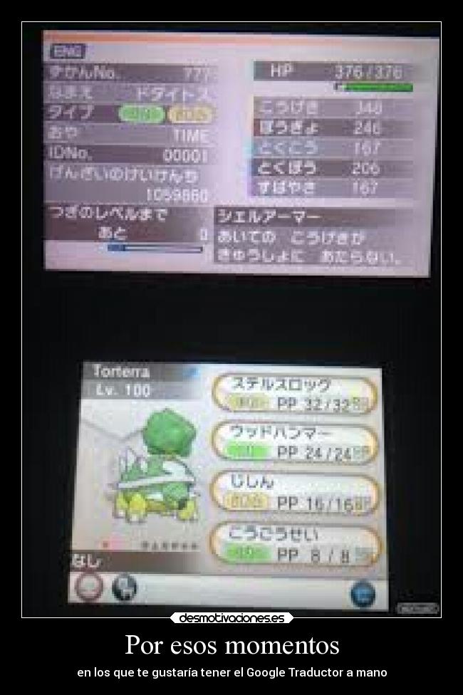 Por esos momentos - en los que te gustaría tener el Google Traductor a mano