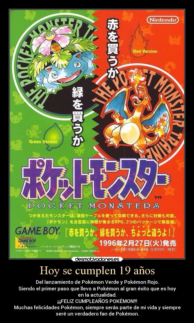 Hoy se cumplen 19 años - 