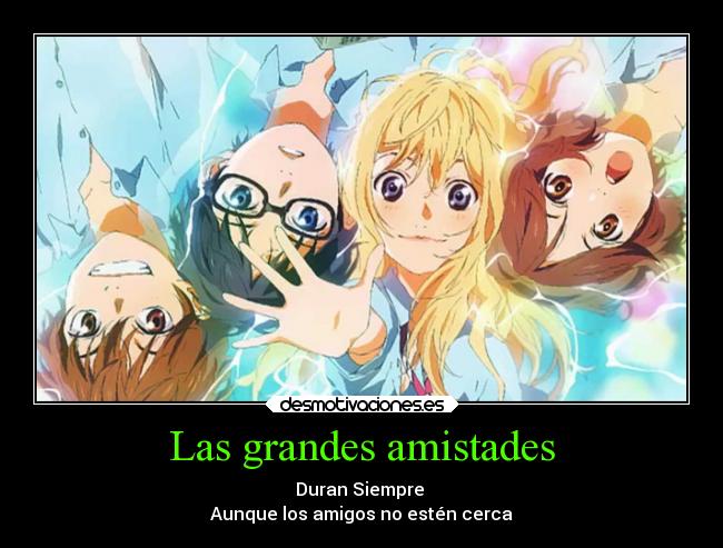 Las grandes amistades - 