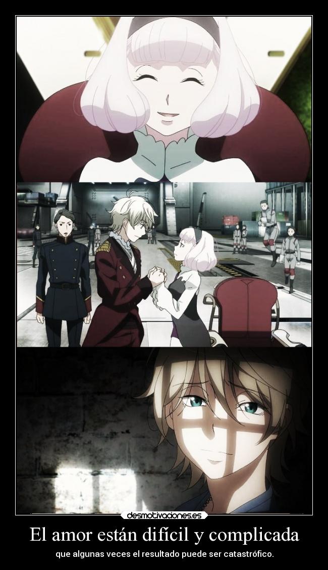 El amor están difícil y complicada -