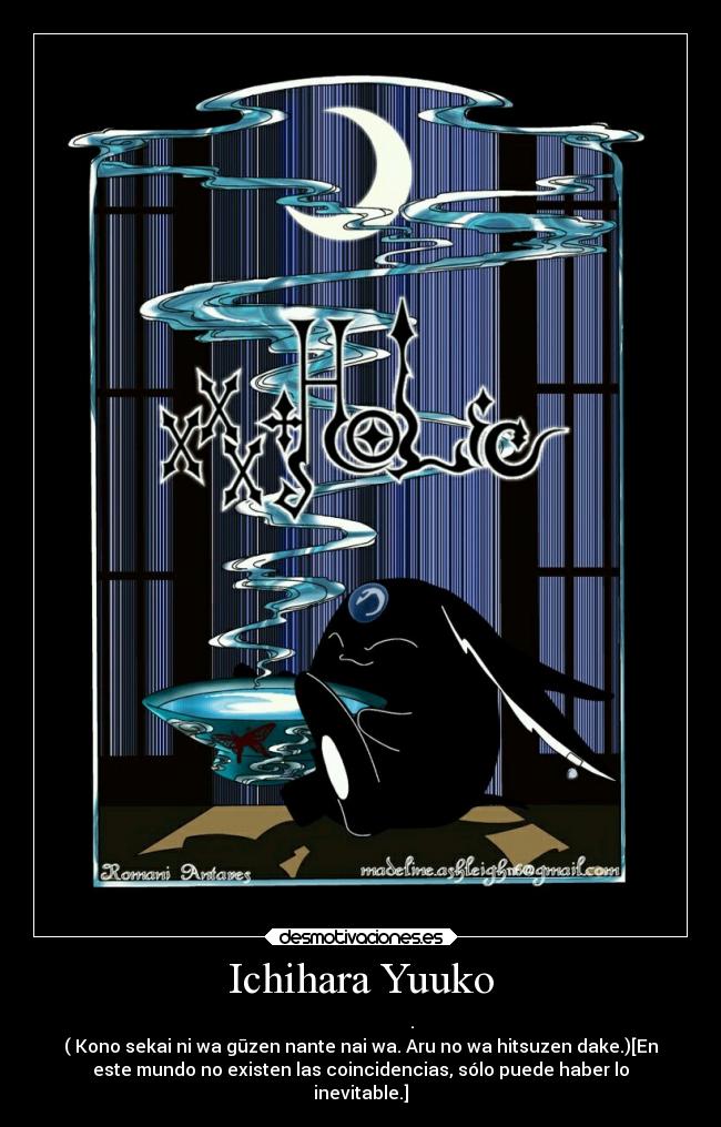 carteles anime desmotivaciones