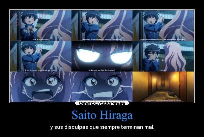 carteles anime hiraga saito zero tsukaima disculpas desmotivaciones