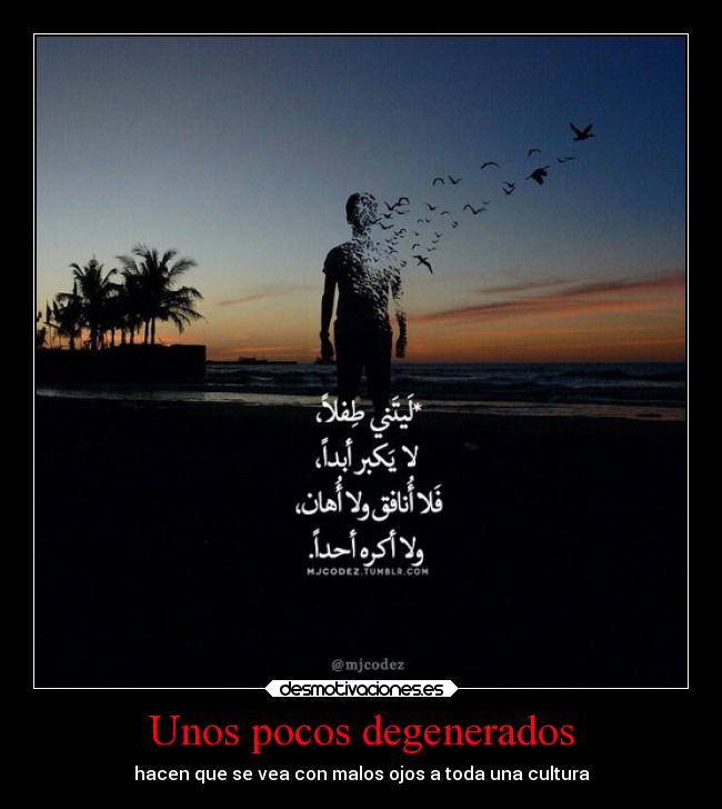 Unos pocos degenerados -