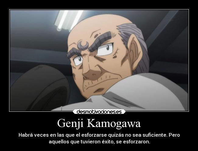 Genji Kamogawa -