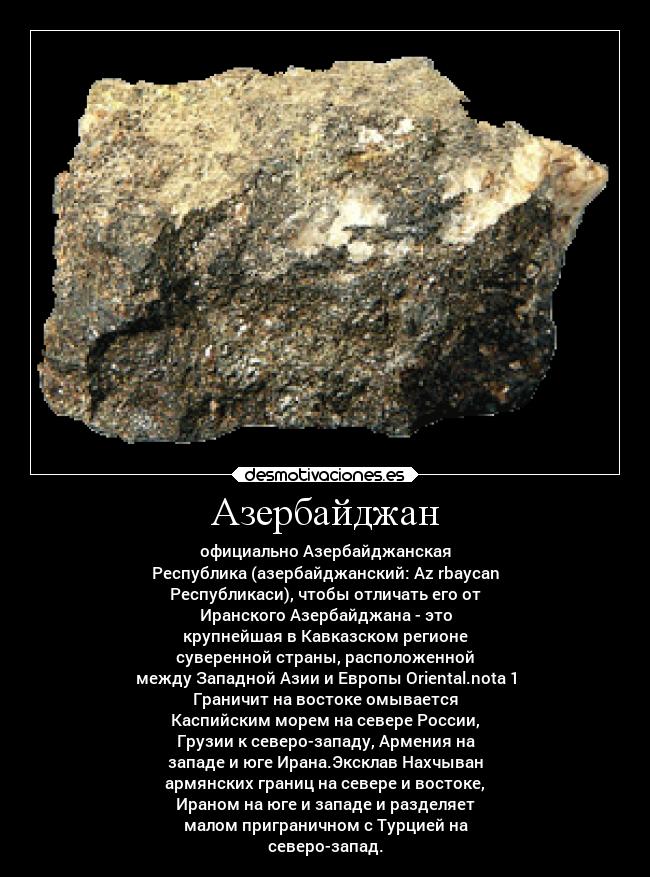 carteles tetas musica fiesta celos amigos desmotivaciones