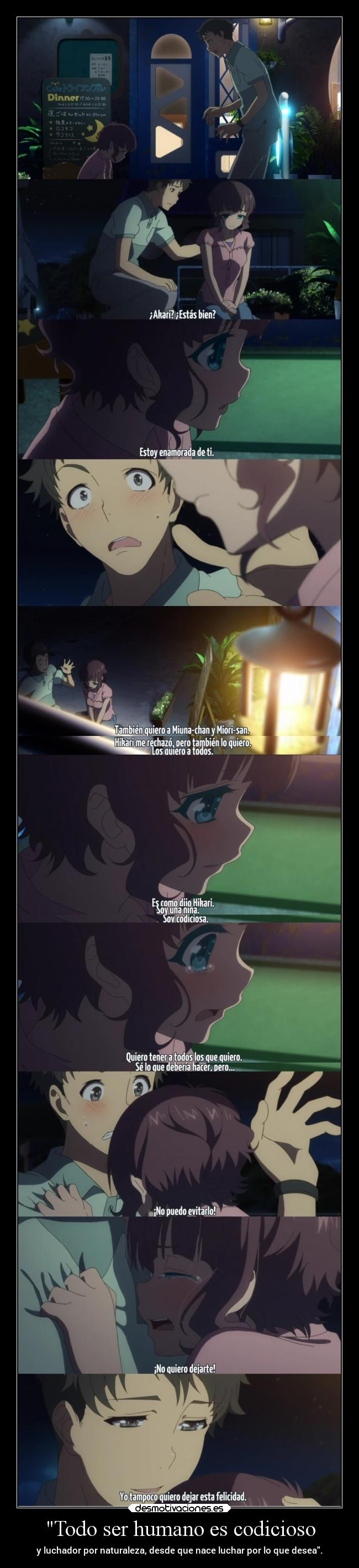 Todo ser humano es codicioso - 