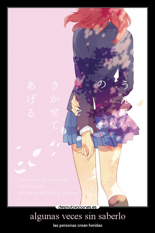 algunas veces sin saberlo -