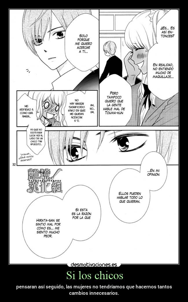 carteles anime desmotivaciones