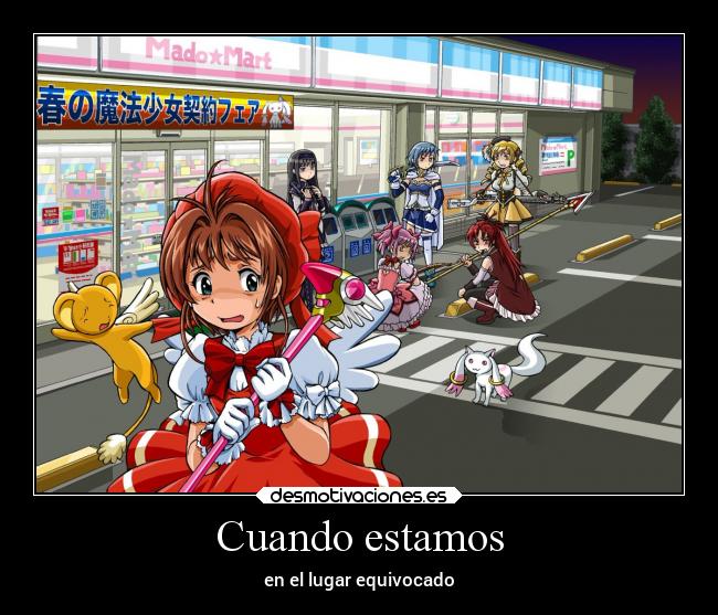 carteles anime sakuracardcaptor madokamagica desmotivaciones