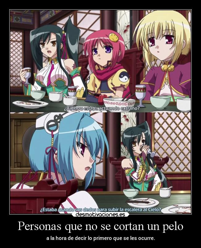 carteles amigos humor anime raptorhunters harukaze manga koihime musou personas masturbacion femenina desmotivaciones