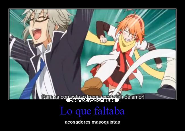 carteles anime acosadores desmotivaciones