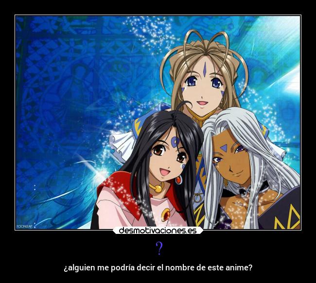 ? - ¿alguien me podría decir el nombre de este anime?