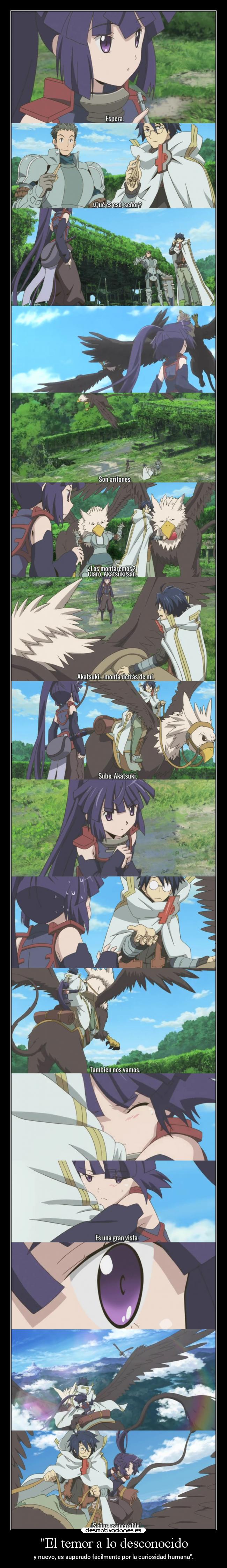 El temor a lo desconocido -