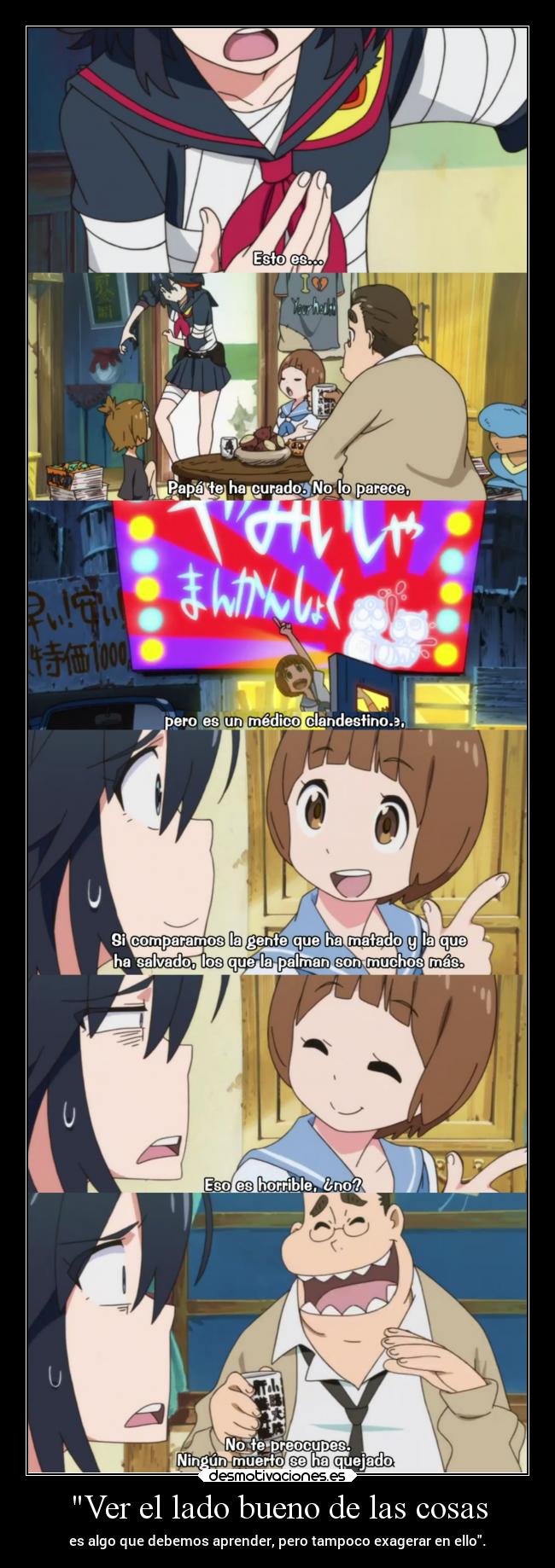 Ver el lado bueno de las cosas - 