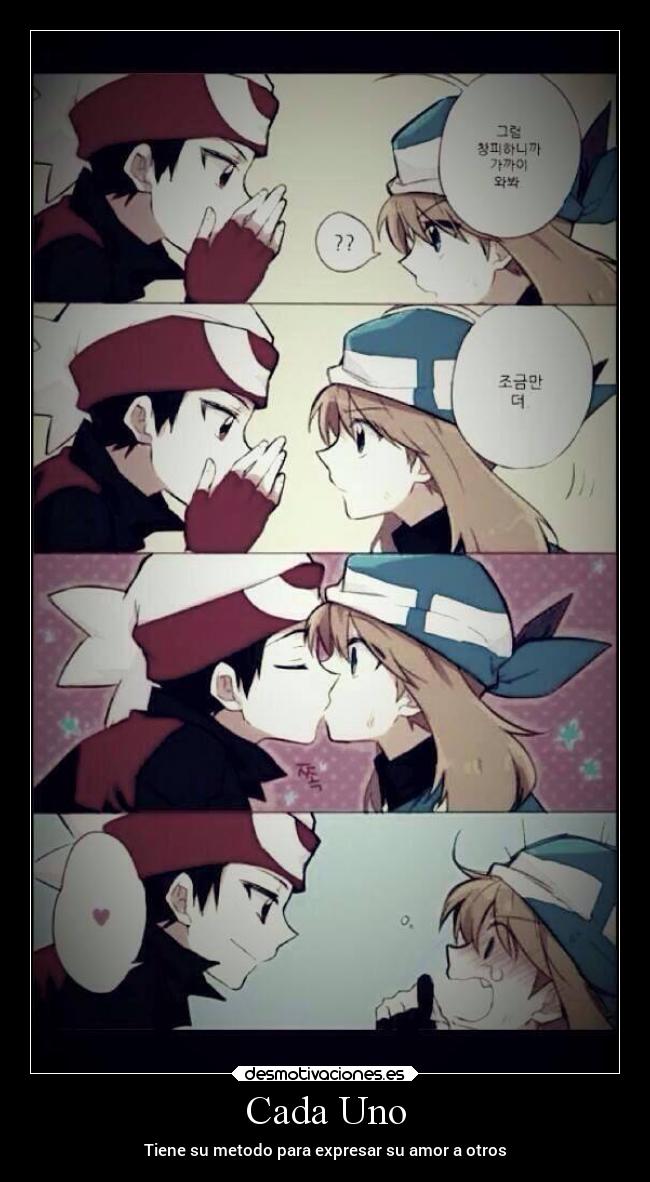 carteles pokemon anime desmotivaciones