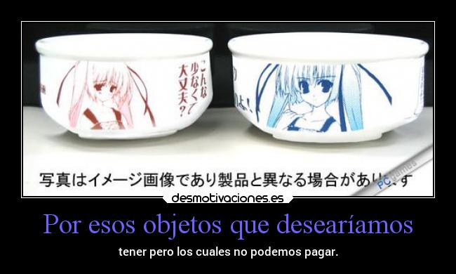 carteles anime amigos hayami h2o desmotivaciones