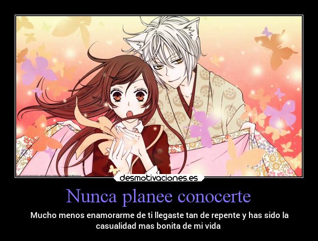 Nunca planee conocerte -