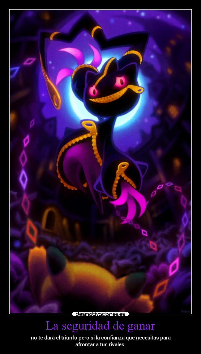 La seguridad de ganar -