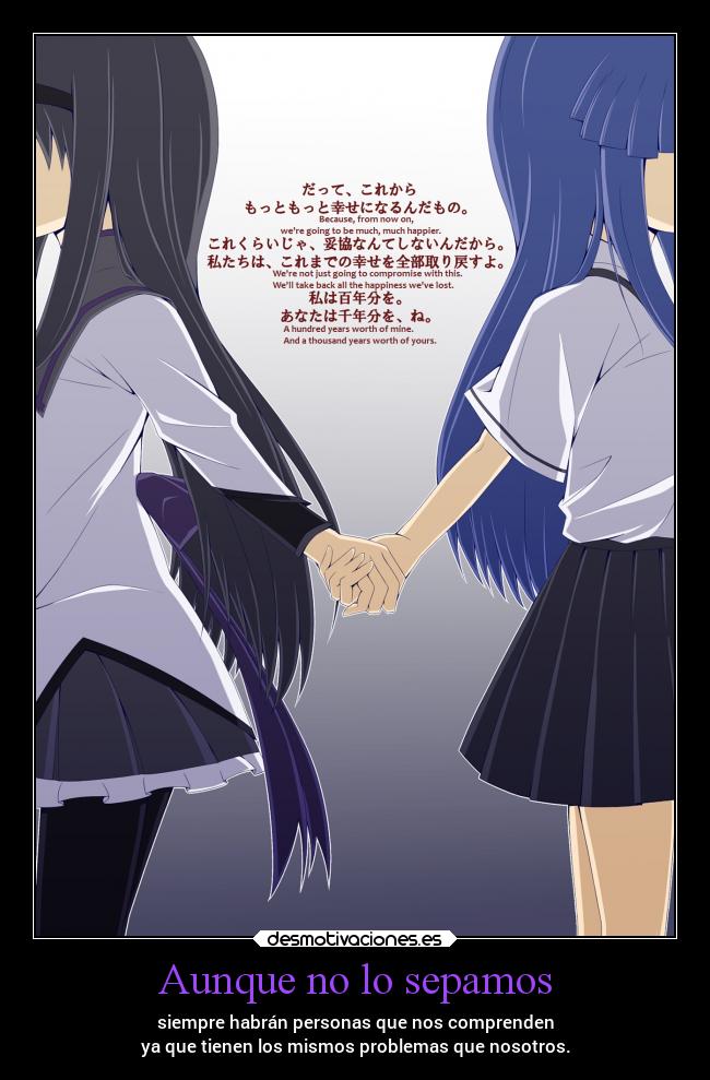 carteles problemas anime akemi homura rika furude desmotivaciones