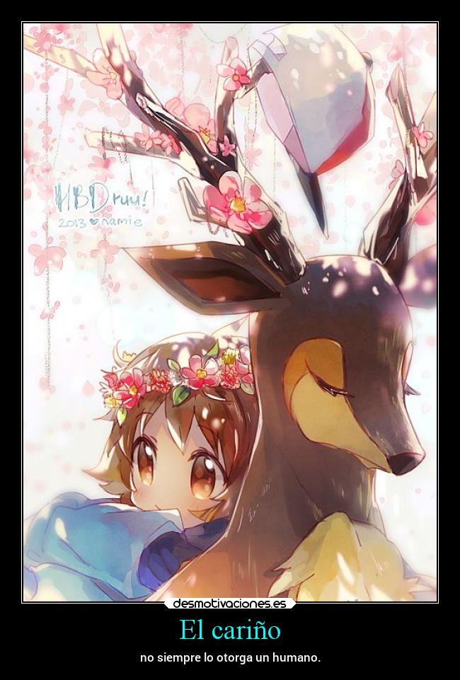 El cariño -