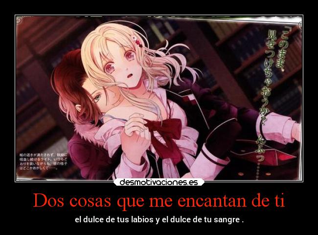 carteles pensamientos muerte anime vampiros dingoo manada32 desmotivaciones