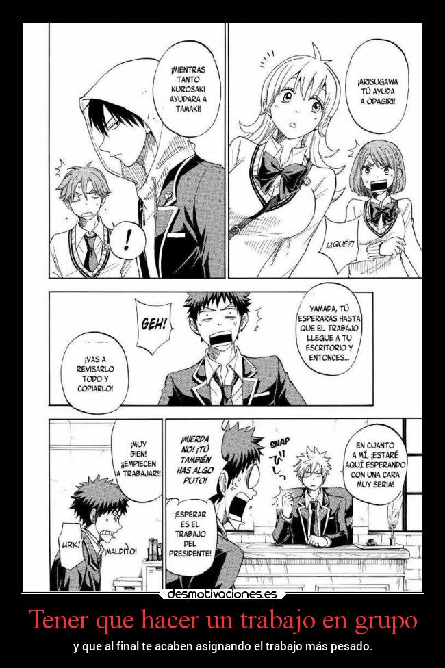 carteles trabajo amistad vida escuela trabajo humor personas elbuskador1 desmotivaciones