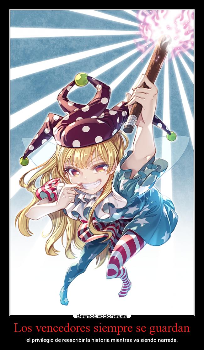 Los vencedores siempre se guardan -