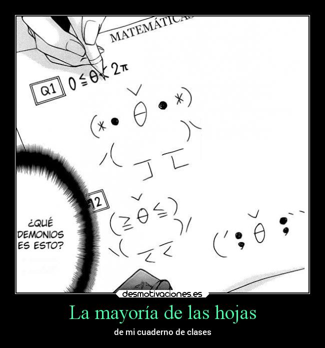 La mayoría de las hojas - 