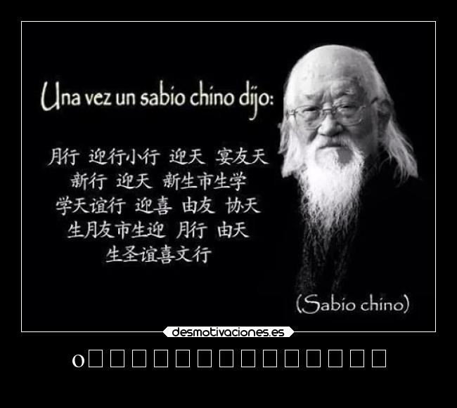 ơ̪̦͈̩̬ͪ̐͌͗́́͢͠ -