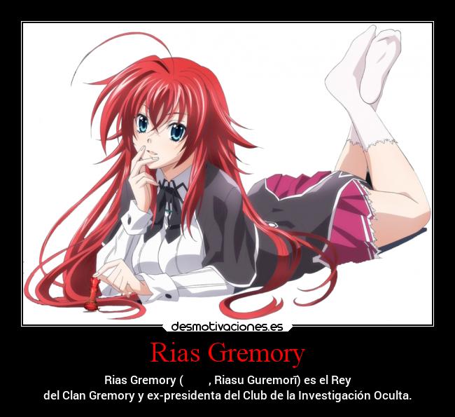 Rias Gremory -