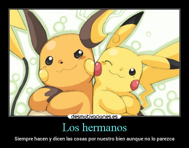 Los hermanos -
