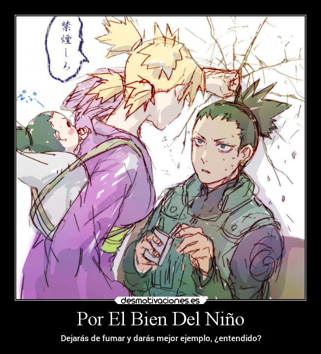 carteles miedo naruto anime desmotivaciones