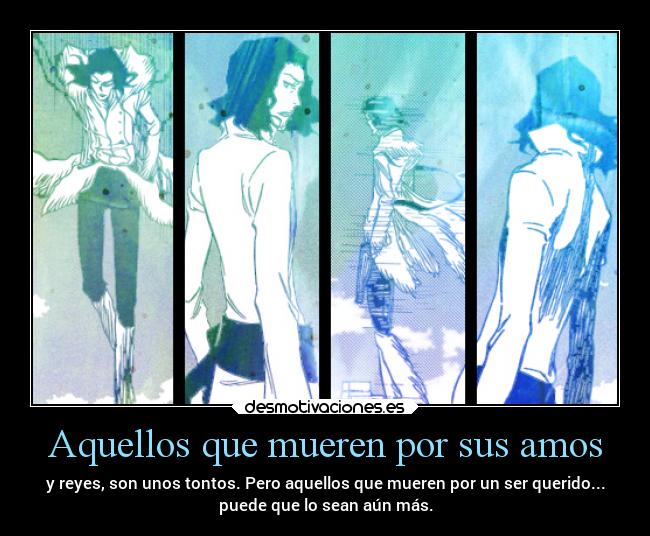 Aquellos que mueren por sus amos -