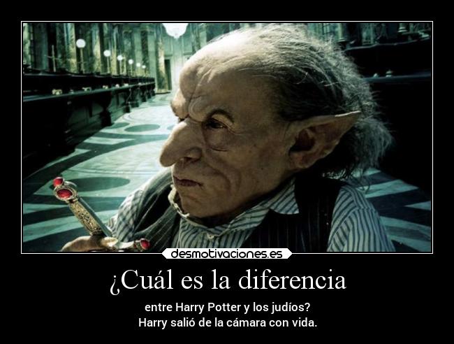 ¿Cuál es la diferencia - 