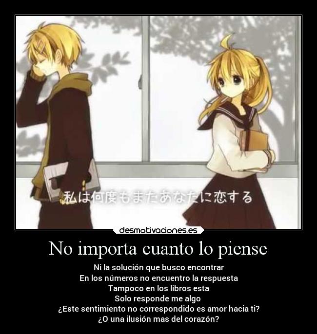carteles amor anime vocaloid lenka rinto amornocorrespondido desmotivaciones