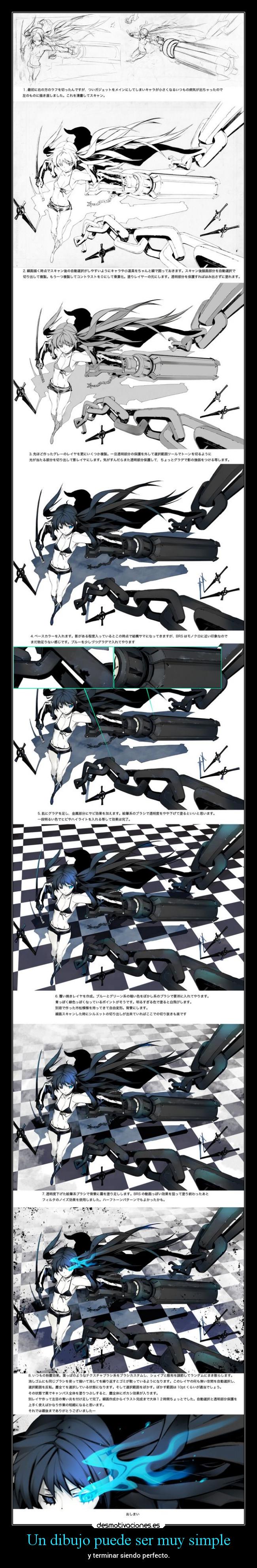 Un dibujo puede ser muy simple - 