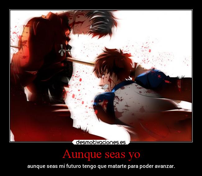 carteles anime fatestaynight archer emiya danieldats desmotivaciones