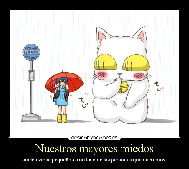 carteles amor amistad amigos miedos soportar personas querer ranma desmotivaciones