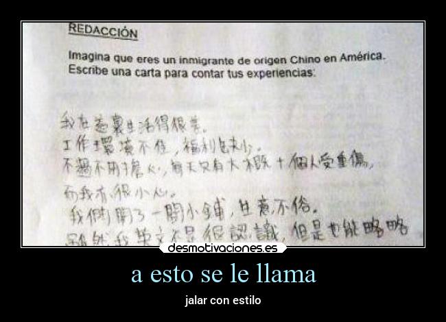 a esto se le llama - jalar con estilo