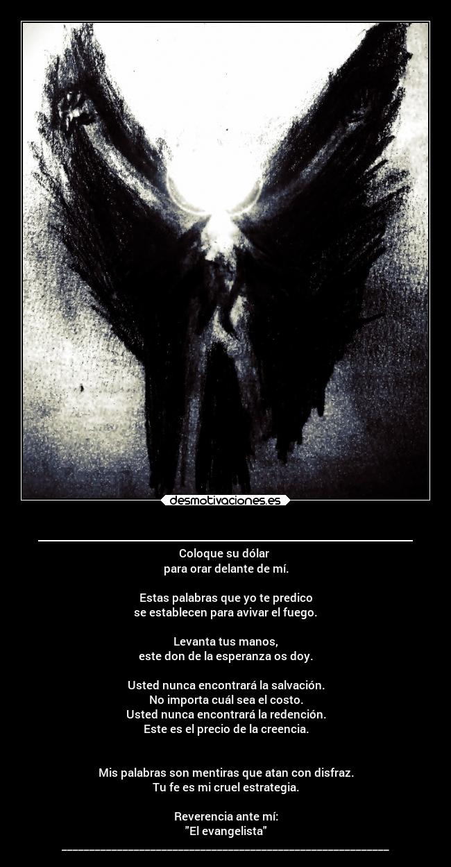 ___________________________ - 