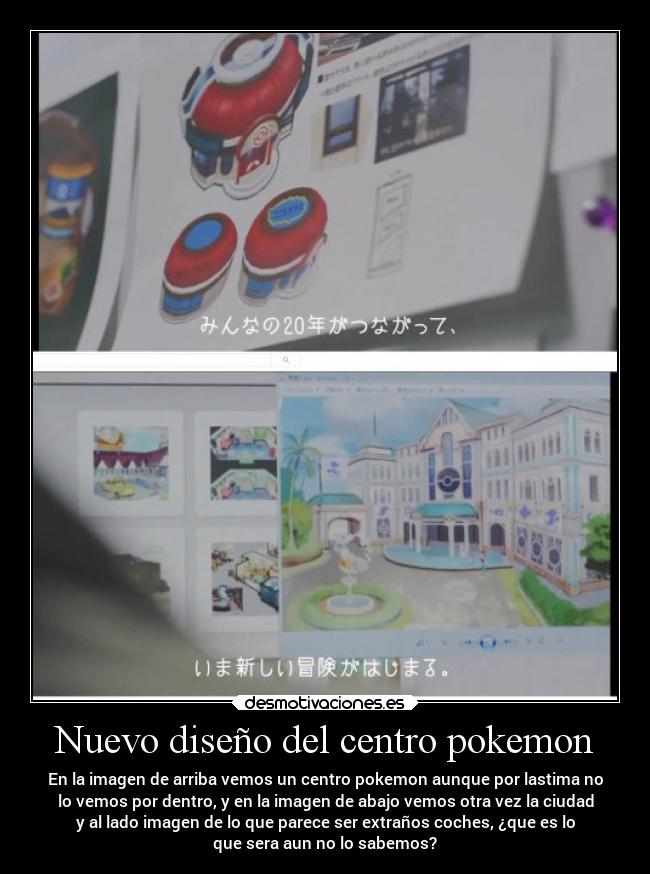 Nuevo diseño del centro pokemon - 