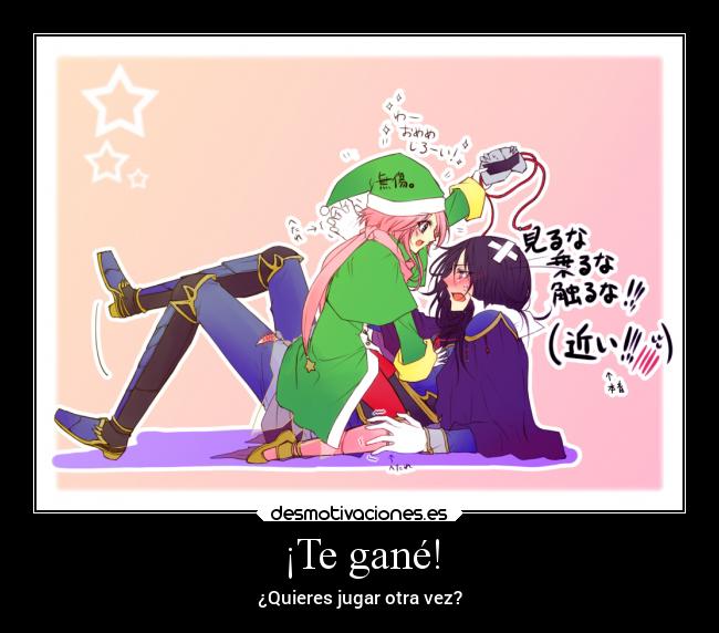 ¡Te gané! - ¿Quieres jugar otra vez?