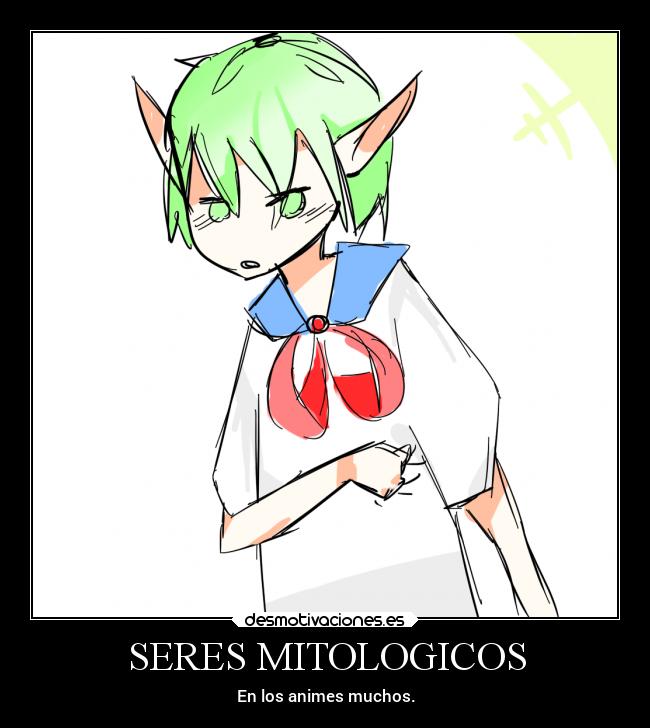 SERES MITOLOGICOS - 